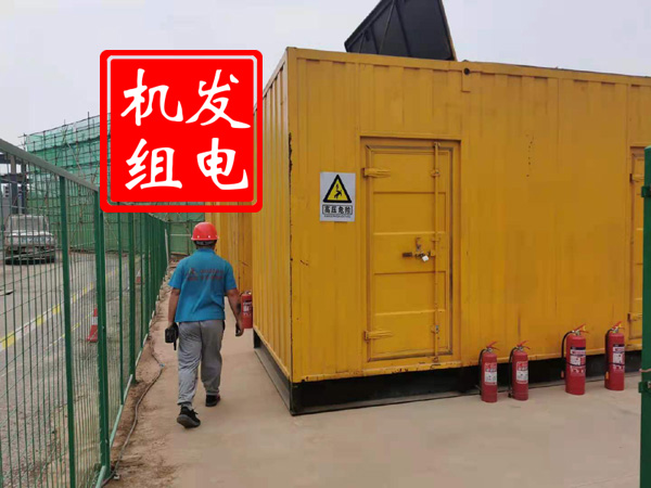 石屏出租发电机常规保养内容