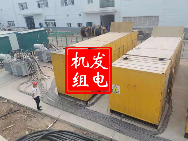 石屏发电机租赁必备常识