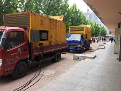 石屏发电车租赁-关于柴油发电机电压问题