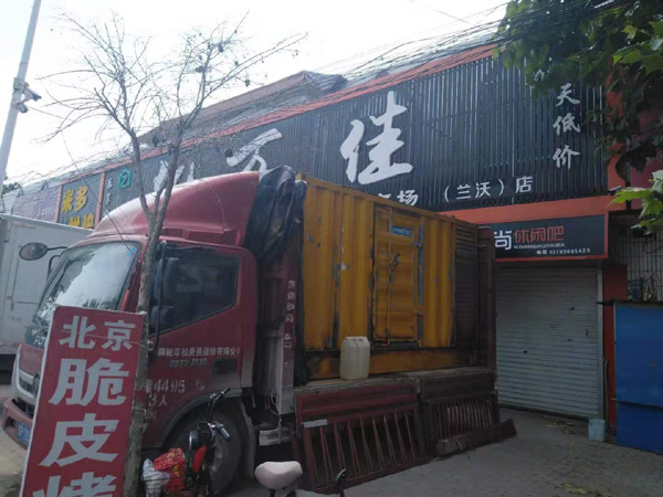石屏发电机出租-柴油发电机组散热器如何检查与维护