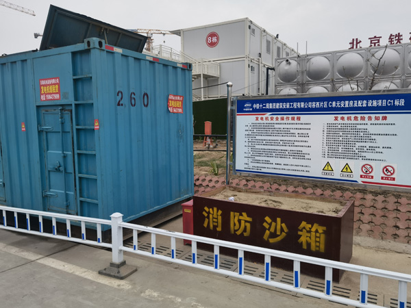石屏发电机租赁-电缆长度过长会对 100KW 发电机造成哪些影响？